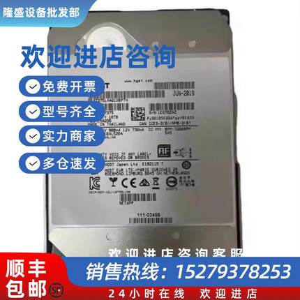 议价NETAPP10TBNL-SAS12G111-03455E5660DE6600硬盘E-X4115A