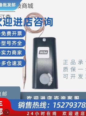 议价A19AAF-4C A19ABC-41C/39C温度控制器A19AAF-44C防冻开关