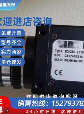 议价堡盟 Baumer传感器11122846 PBMH-25B15RA11452F02010