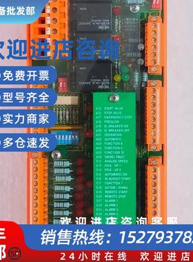 议价ABB SYNPOL D CMA-135 终端板议价请勿直拍