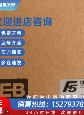 议价德国科比变频器 F5.G1R--760A F5.G1D--3A0A 全新原装正品