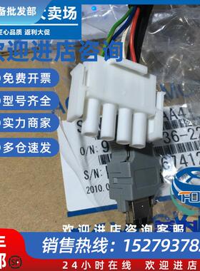 议价原装进口全新正品电机SGMP-15AWYR12马达