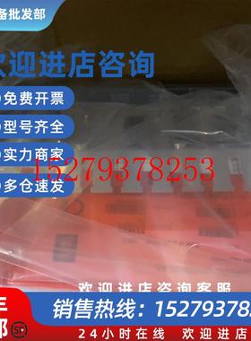 议价KONGSBERGSCU329785康士伯模块全新现货议价