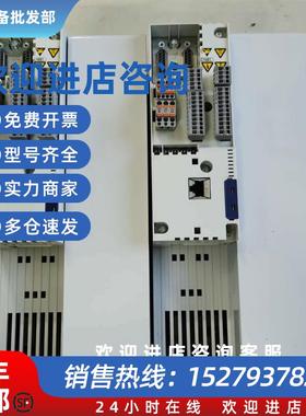 议价8400变频器E84ABBNE1134SN0/E84ABCTC0000VN0原装包好议