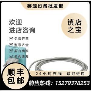 議價6SE6400 0AA0西門子MICROMASTER 1PC00 變頻器連接套件