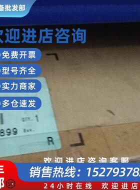 议价全新伺服驱动电源板RRMA800现货销售8