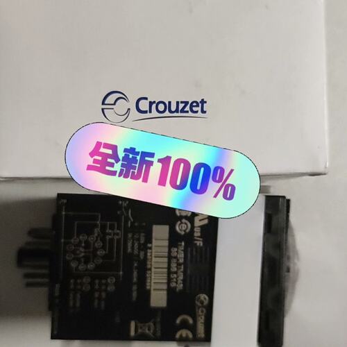 议价TIMER TMR48L 88886516 Crouzet 高诺斯 全新原装原包装