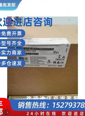 议价6GK5308-2FM10-2AA3西门子网管型电气交换机模块6GK53082FM10