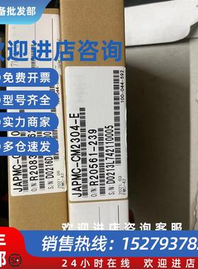 议价JEPMC-MP2540-NP1-E控制器原装现货质保一年询价
