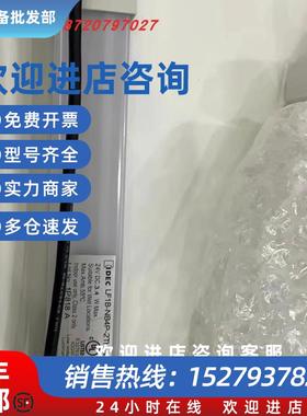 议价IDEC照明灯LF1B-NB4P-2THWW2-1M