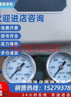 议价KOSO工装阀门定位器EPA804EPB811EPC804全新原装正品假一罚十
