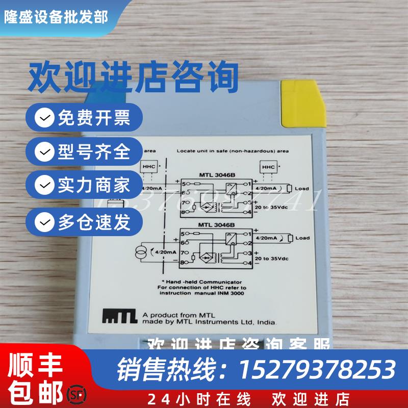 议价E2K3400MDWU66Cutler-HammerDCS控制模块备品备件渠道优势