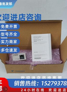 议价SI-232/J YASKAWA安川 J1000通讯卡 现货实拍 直售 二手拆机