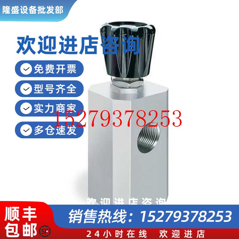 议价30系列美国TESCOM切断阀-角阀模式双向流量截止阀