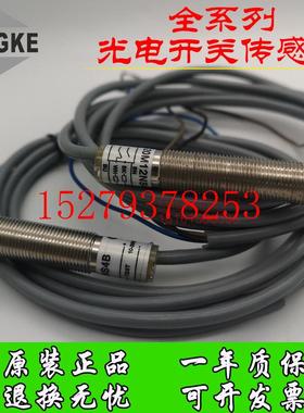 议价CIN-25M08NO3-02M08N03-08M18NO2-04M12NCIS2-04M12PO3-08M12