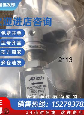 议价Ap 1/4 1/2  AP3625SM 议价