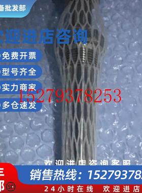 议价DanfossMBT5116-B001-120-10-0000温度传感器084Z5048议价