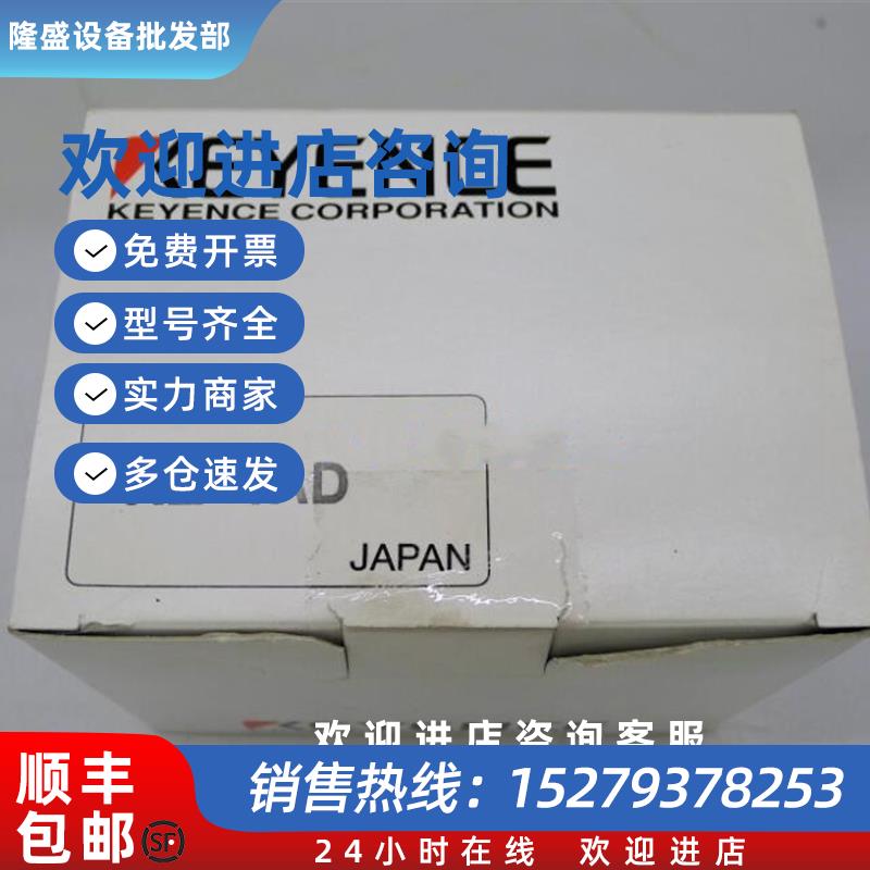 议价原装正品可编程控制器KL-2AD/KL-2DA/KL-4AD/KL