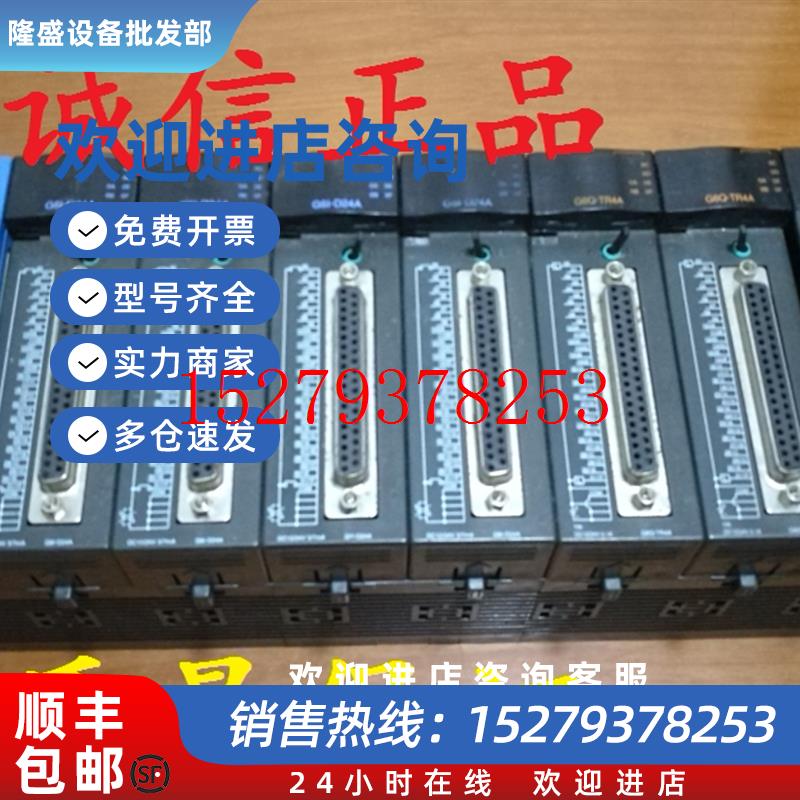 议价LS/LG产电GM6-B06MB04MB08MG6I-D24AD24BG6Q-TR2ATR4A