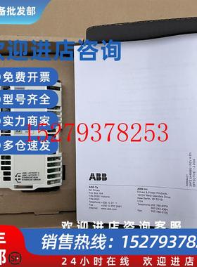 议价全新ABBACS800变频器Ethercat总线通讯模块RECA-01正品现货