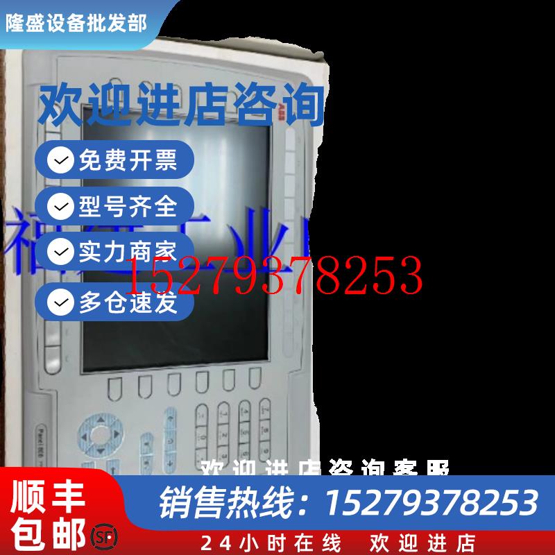 议价正品ABB按键屏幕PP846A全新原装正品特价出