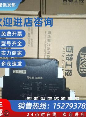 议价百特T NF SFGW GP2160 1260 40600 44660 66660 60660 4040 1