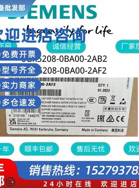 议价XF208 6GK5208-0BA00-2AF2交换机XB208 6GK5208-0BA00-