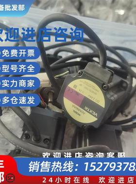 议价ASM66AA东方步进电机 VEXTA