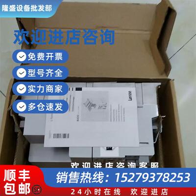 议价E84AVTCE1524SB0 E84AVTCE1524SX0 伦茨变频器现货包邮咨询议