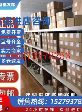 议价S7-300安全型模拟输入模块6ES73364GE000AB0/6ES7336-4GE00-0
