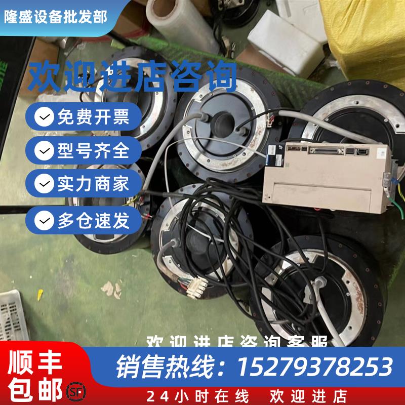 议价SGM7D-38/45/58/70/90/1Z/1A/1C/2B/2DF7C41DD电机