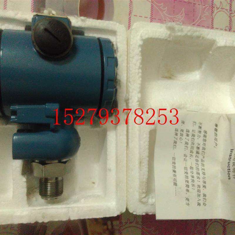 议价ST301DGKS2P2C1V2F1DG1300-GY-BZJ压力变送器1.6MPa4-20Ma