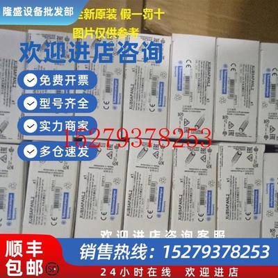 议价现货XS518B1NAM12XS5-18B1NAM12施耐德电感式接近开关全新原