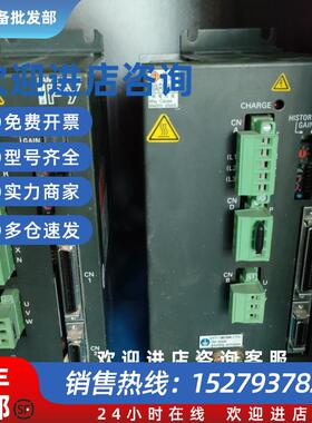 议价驱动器PY2A050A6 RS1A05LV02U14B10 RSIA05AJ04E0MB00议