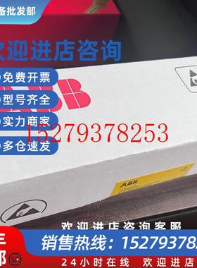 议价实价现货ASFC-01C全新原装正品ABB刀熔控制器64649540