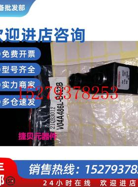 议价电磁阀VO4A486L-Q116AV04A486L-Q116A(B623B)24VDC议价议价