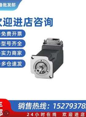 议价1FL2102-4AF00-1HC0S200电机100W 1FL21024AF001HC0 0.