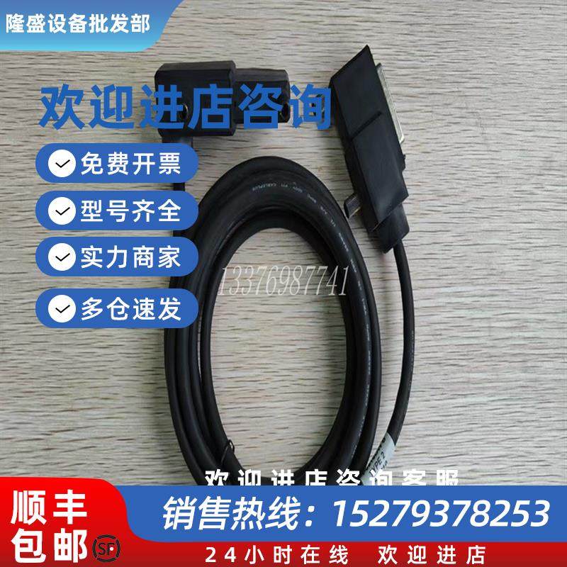 议价A2044RDFOXBOROPLC控制系统开发票欢迎来询