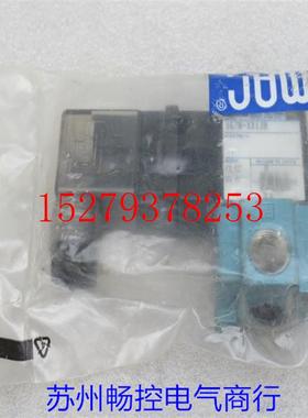 议价*现货销售*全新MAC电磁阀167B-XX1JB现货24VDC