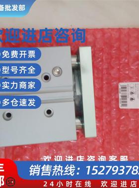 议价DFM-25-50-P-A-GF 16-40-P-A-GF三轴气缸170851 170836