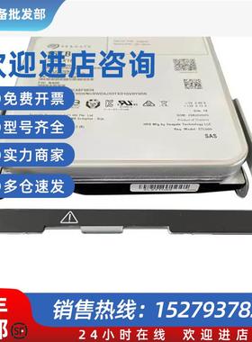 议价NetAppX387ASP-387A108-00886硬盘全新16T7.2K12GSASDS460C