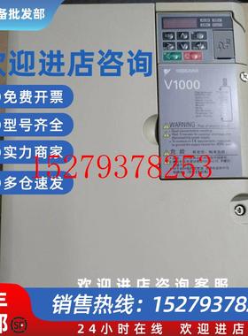 议价CIMR-VBBA0001BAACIMR-AD4A0038BMA议价安川变频器库存现货质