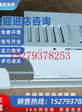 议价E82EV751_2C201E82EV751K2C201供应LENZE伦茨变频器库存质保