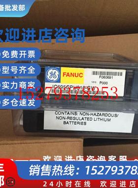 议价IC695CPU310GECPU模块全新未开封现货