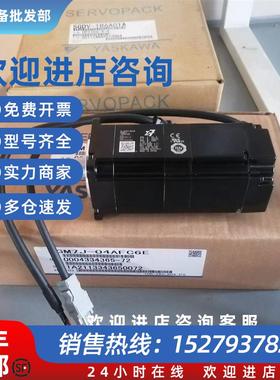 议价SGM7F-45MFA11/80MFA11/1AMFA11/80NFA11/1ENFA11/2ZNFA11 安