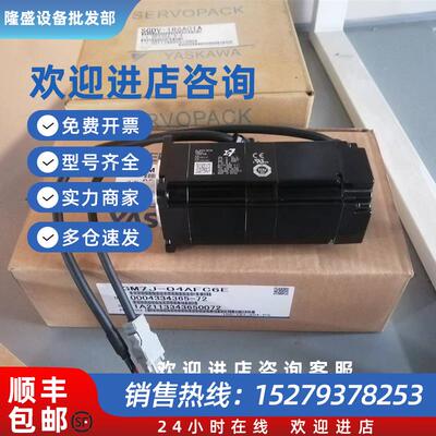 议价SGM7F-45MFA11/80MFA11/1AMFA11/80NFA11/1ENFA11/2ZNFA11 安