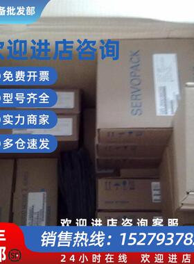 议价SGMGV-75ADA6C电机全新原装 7.5KW带抱闸