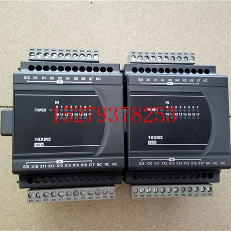 议价拆机台达PLCDVP32XP211T/DVP16XM211N/DVP16EC00R3/DVP02DA-E