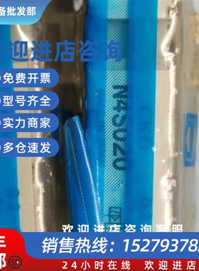 议价/喜开理 电磁阀 N4S020 线切割 慢走丝电磁阀 日本原装 现