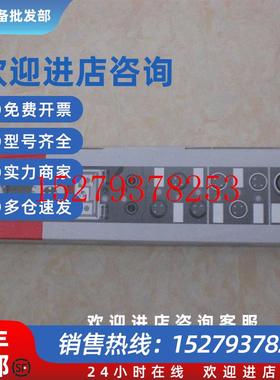 议价*IP2332-B528IE2311倍福BECKHOFF全新原装